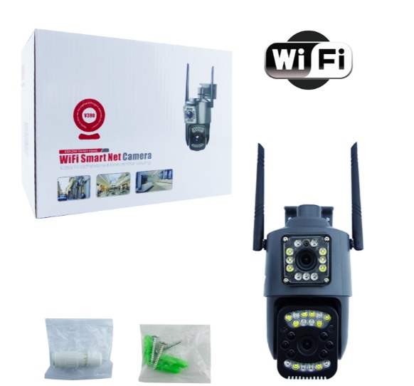 Camara De Vigilancia Doble Lente